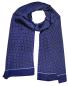 Preview: Man's Scarf Silk Satin 2-Layers Tunnel Navy Blue White